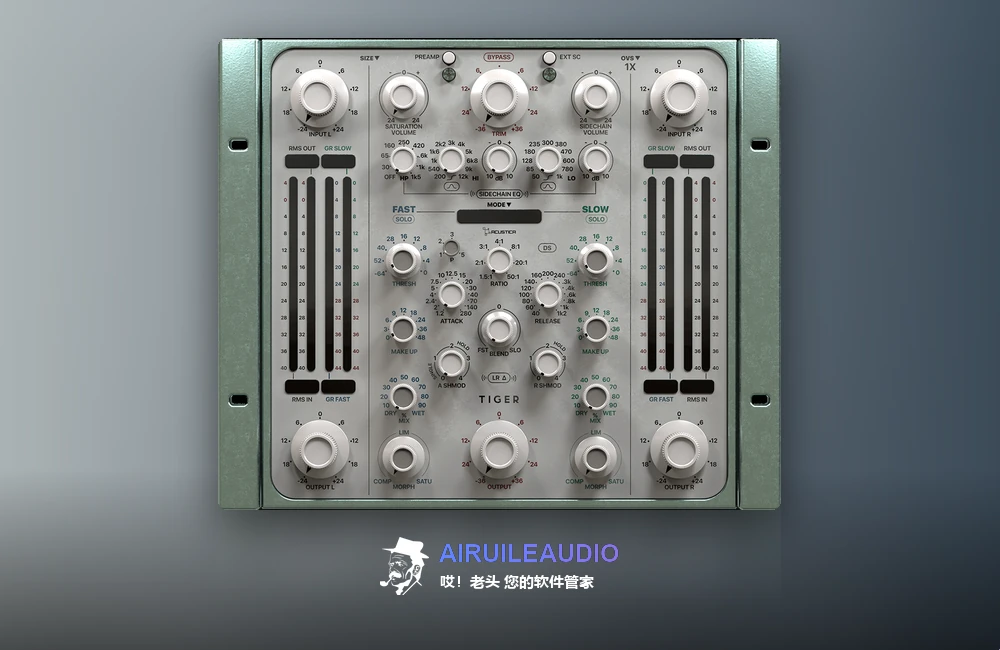 图片[1]-Acustica Audio TIGER Windows-艾瑞乐精品音频资源网