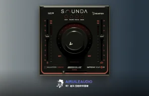 Acustica Audio Sounda Windows-艾瑞乐精品音频资源网