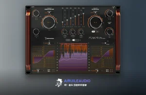 Acustica Audio Pumpkin Pro Windows-艾瑞乐精品音频资源网