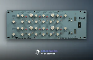 Acustica Audio Opal Windows-艾瑞乐精品音频资源网