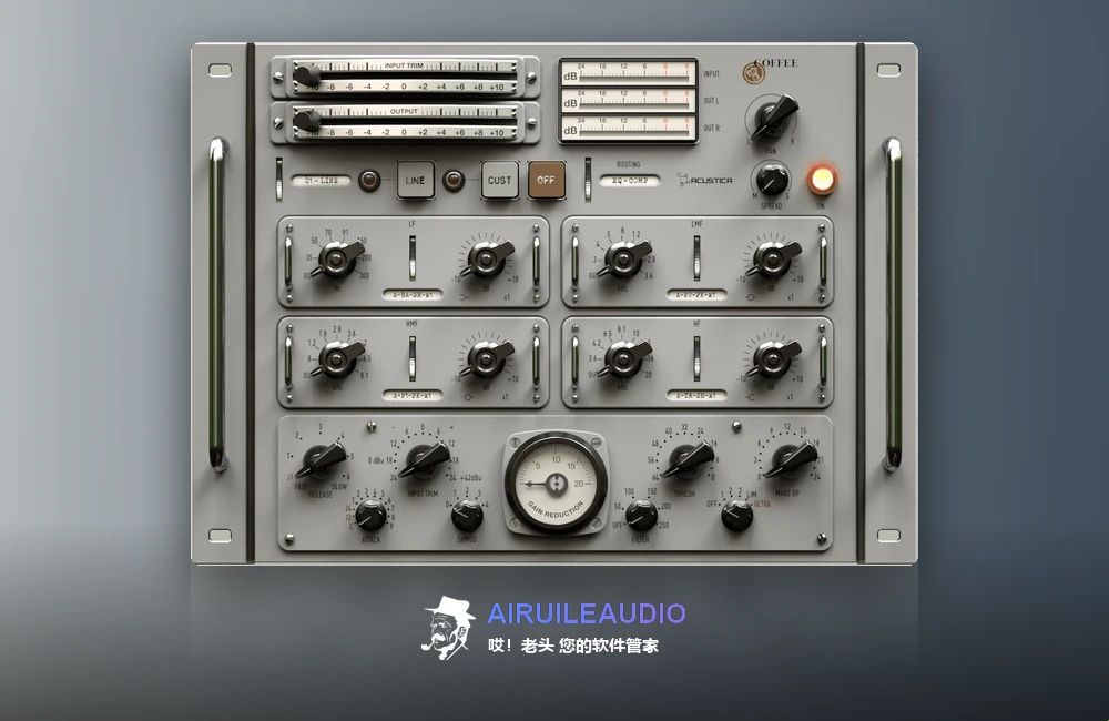 图片[1]-Acustica Audio Coffee Windows-艾瑞乐精品音频资源网
