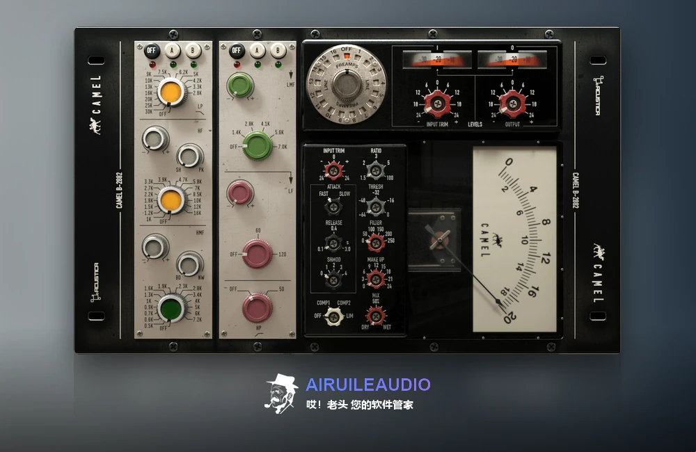 图片[1]-Acustica Audio Camel Windows-艾瑞乐精品音频资源网