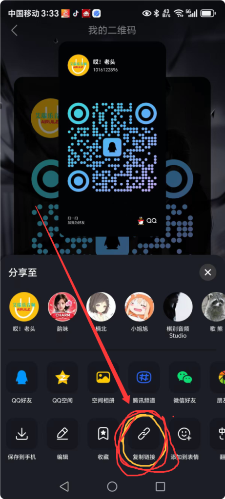 图片[5]-插件_Waves残留清理_会员免费制作-艾瑞乐精品音频资源网
