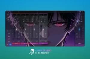 宿主换肤_会员免费制作-艾瑞乐精品音频资源网