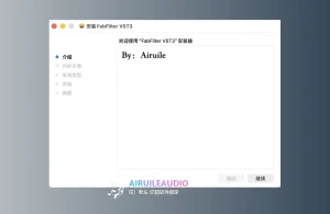 FabFilter_Mac _肥波安装包_会员免费制作-艾瑞乐精品音频资源网