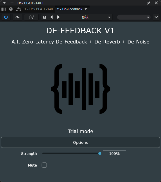 图片[1]-Alpha Labs De-Feedback 源文件更新-艾瑞乐精品音频资源网